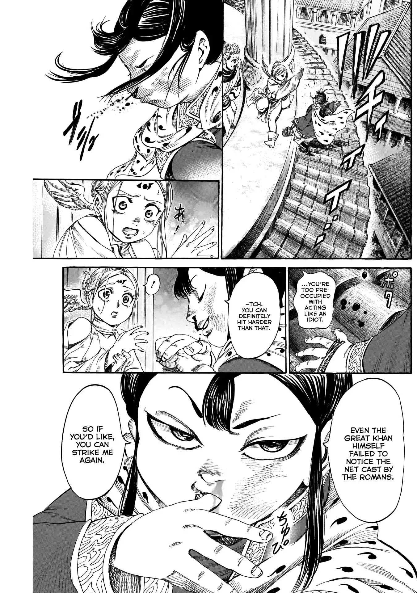 Kurogane no Valhallian Chapter 21 3